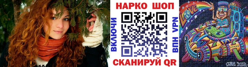 Купить наркотик аптеки Новое Девяткино КОКАИН Меф мяу мяу СОЛЬ Каннабис