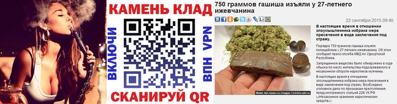 как найти закладки  ОМГ ОМГ как зайти  Гашиш гарик  Новое Девяткино 