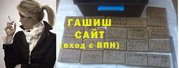 твердый Абаза