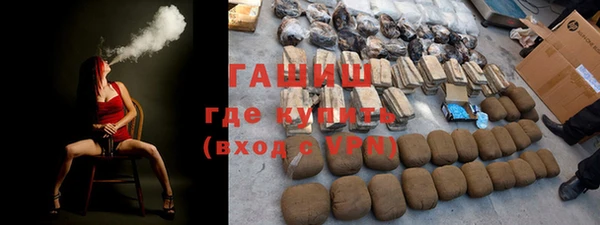индика Абдулино
