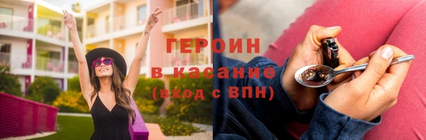 твердый Абаза