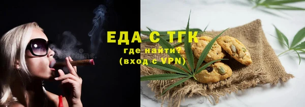 амф Алексин
