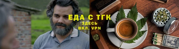jwh Сосновка