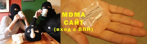 амф Алексин