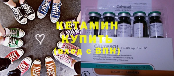индика Абдулино