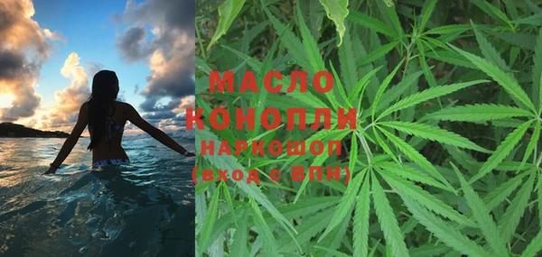 MDMA Premium VHQ Абинск