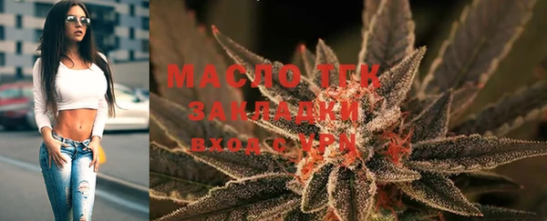 кокаин VHQ Сосновый Бор