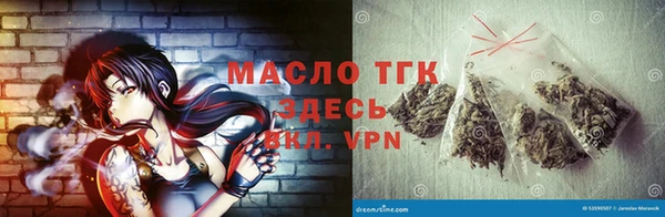твердый Абаза