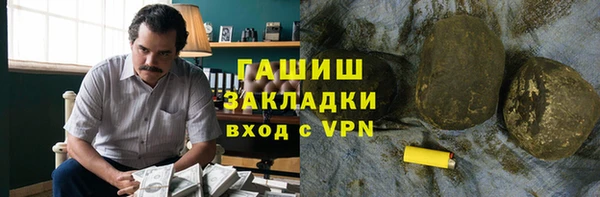 индика Абдулино