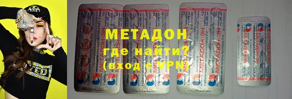 прущий лед Алзамай