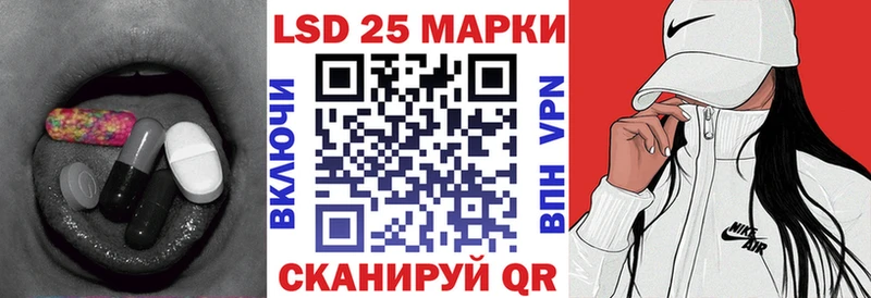 LSD-25 экстази ecstasy  mega ссылка  Новое Девяткино  закладка 