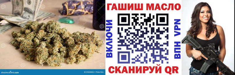 Дистиллят ТГК вейп с тгк  Новое Девяткино 